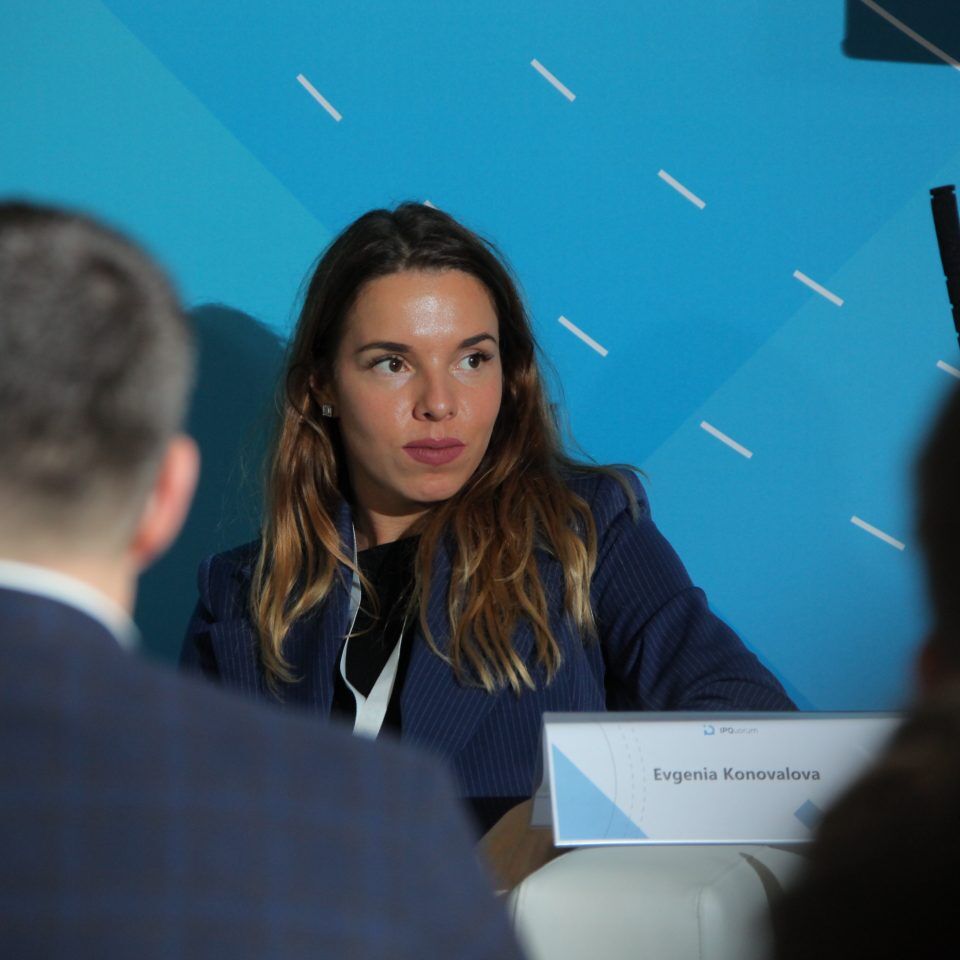 IPQuorum 2019. День 2. Сессия «Искусственный интеллект – новая реальность для творческой индустрии: потенциал рынка и вызовы для создателей»