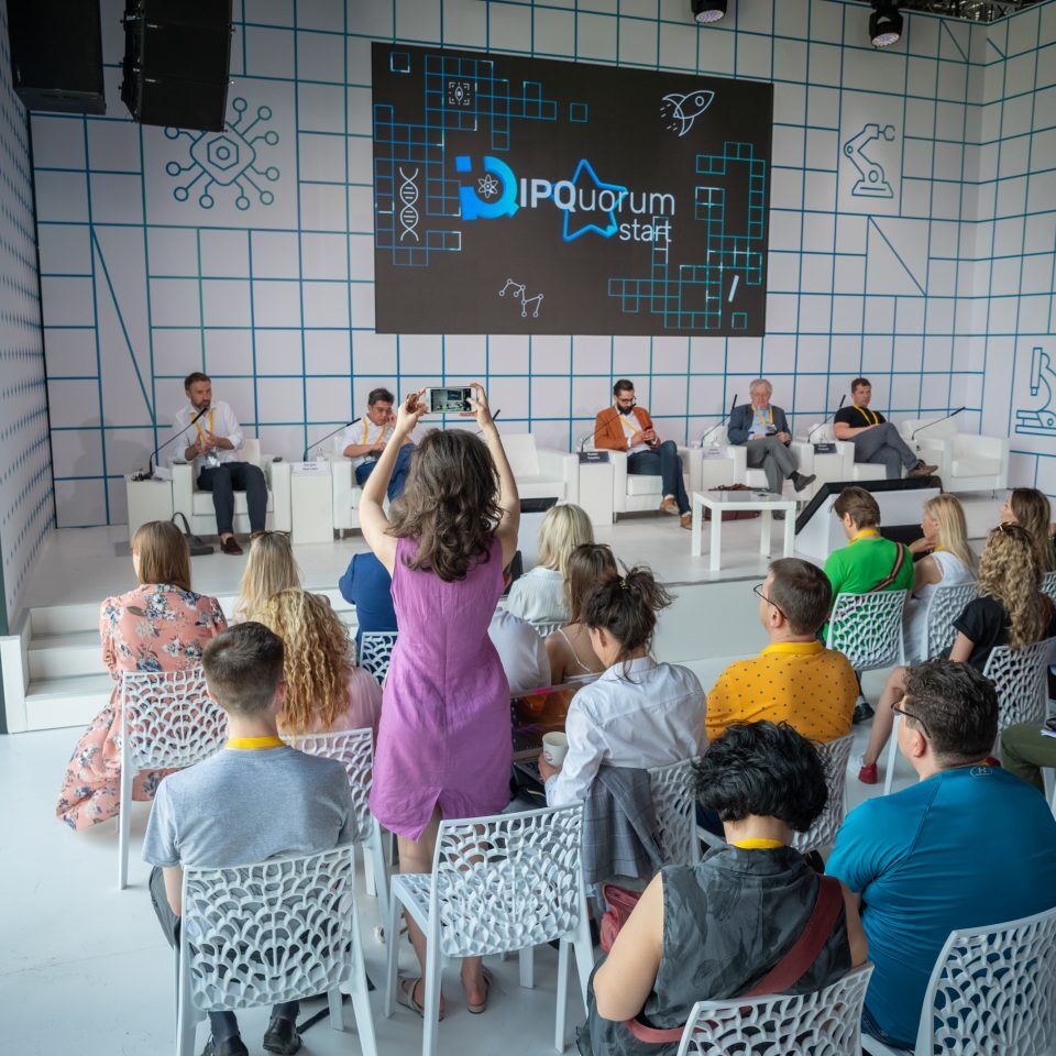 IPQuorum.Start 2019. День 1. Как человек и капитал его знаний создают новые отрасли. Малазийское чудо — инструкция по применению