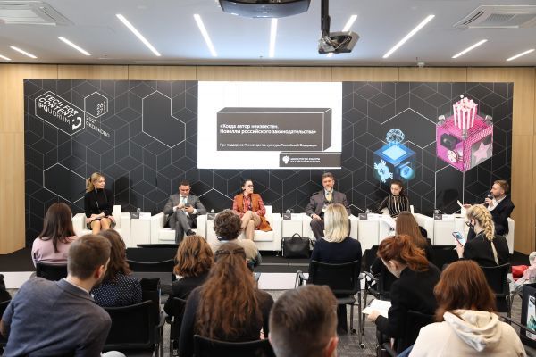Министерство культуры РФ поддерживает инициативу предпринимательского сообщества: эксперты IPQuorum подробно обсудили возможности использования «сиротского» контента
