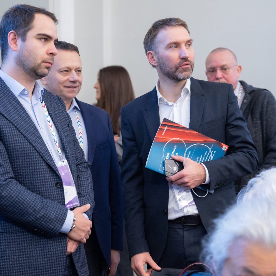 IPQuorum.Culture 2018. День 1. «Защита Творческого контента в сети»