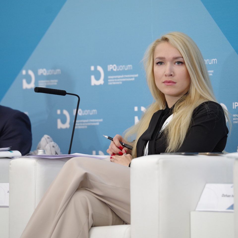 IPQuorum 2019. День 2. Сессия: «Цифровые технологии и мировой арт-рынок»