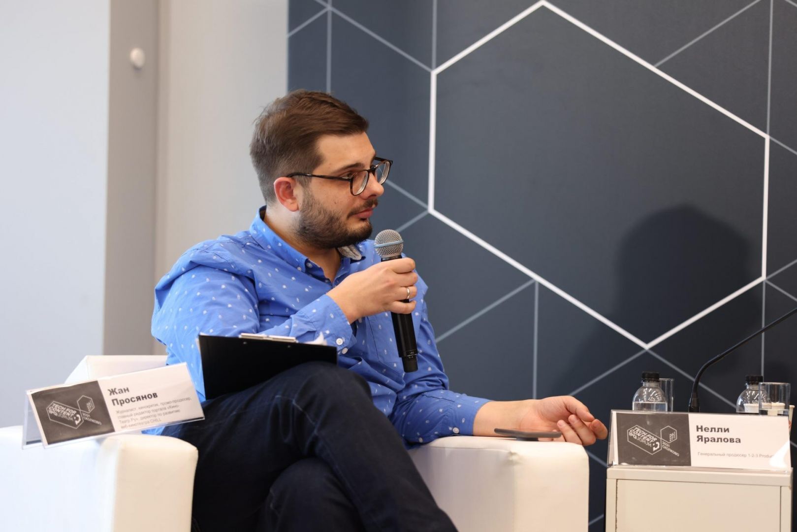 IPQuorum 2021: Tech for Content