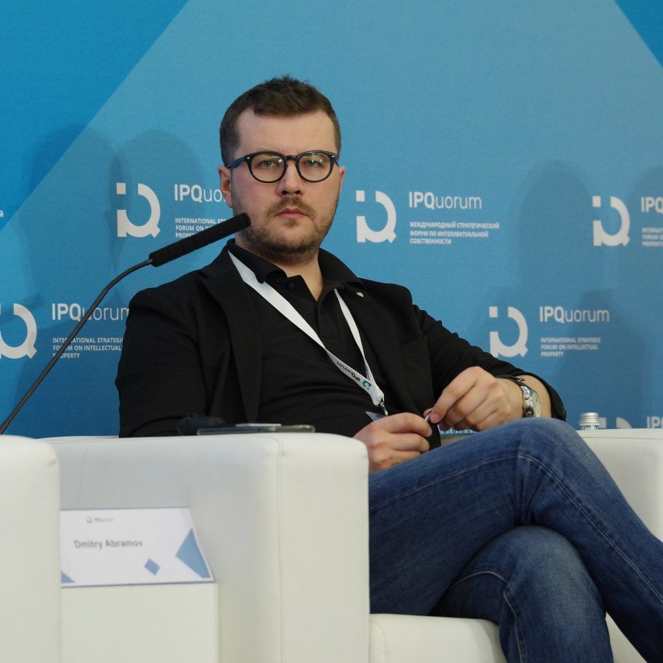 IPQuorum 2019. День 3. Сессия «Роль человеческого капитала в развитии креативных индустрий»