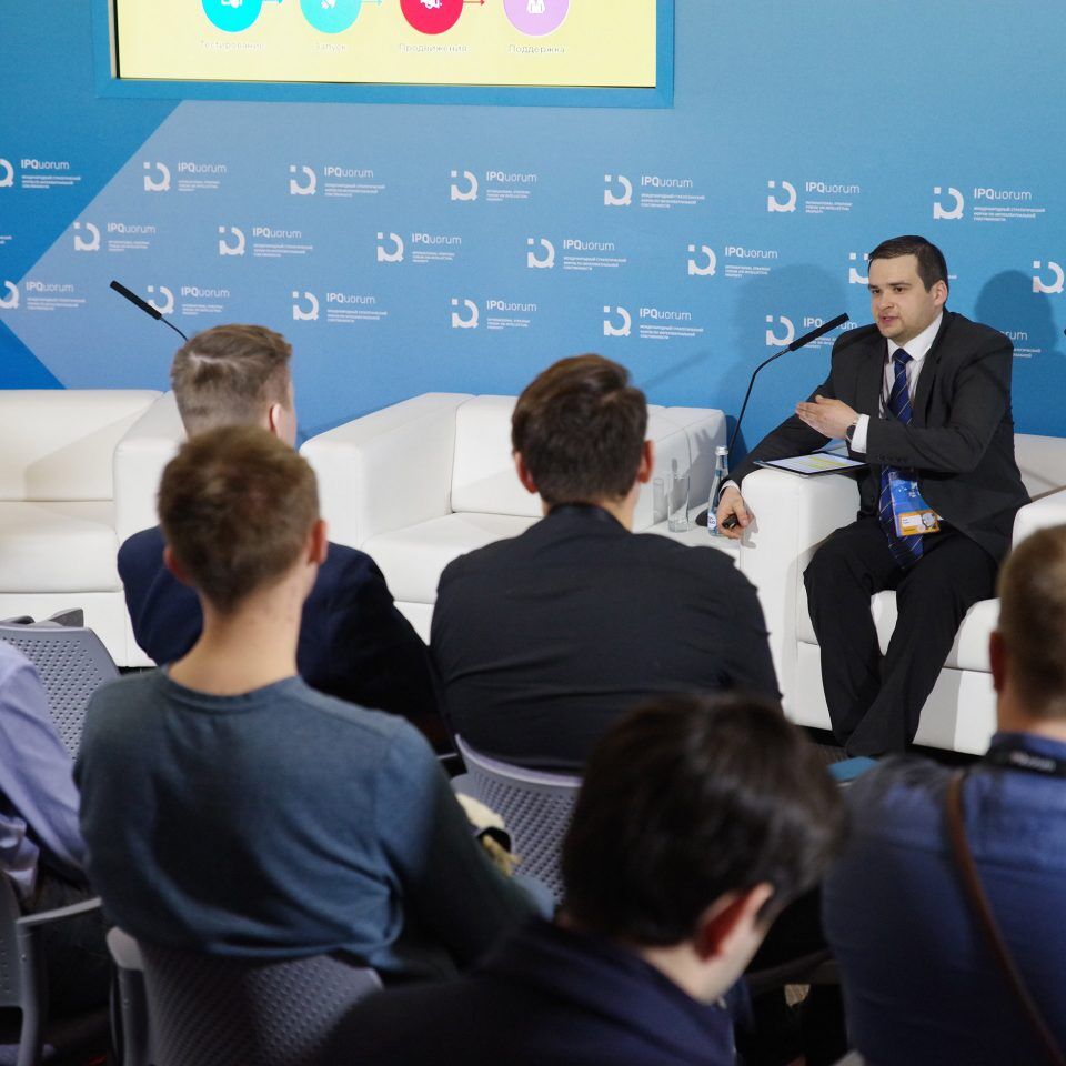 IPQuorum 2019. День 2. IPQlab: «Создание мобильной игры с нуля»