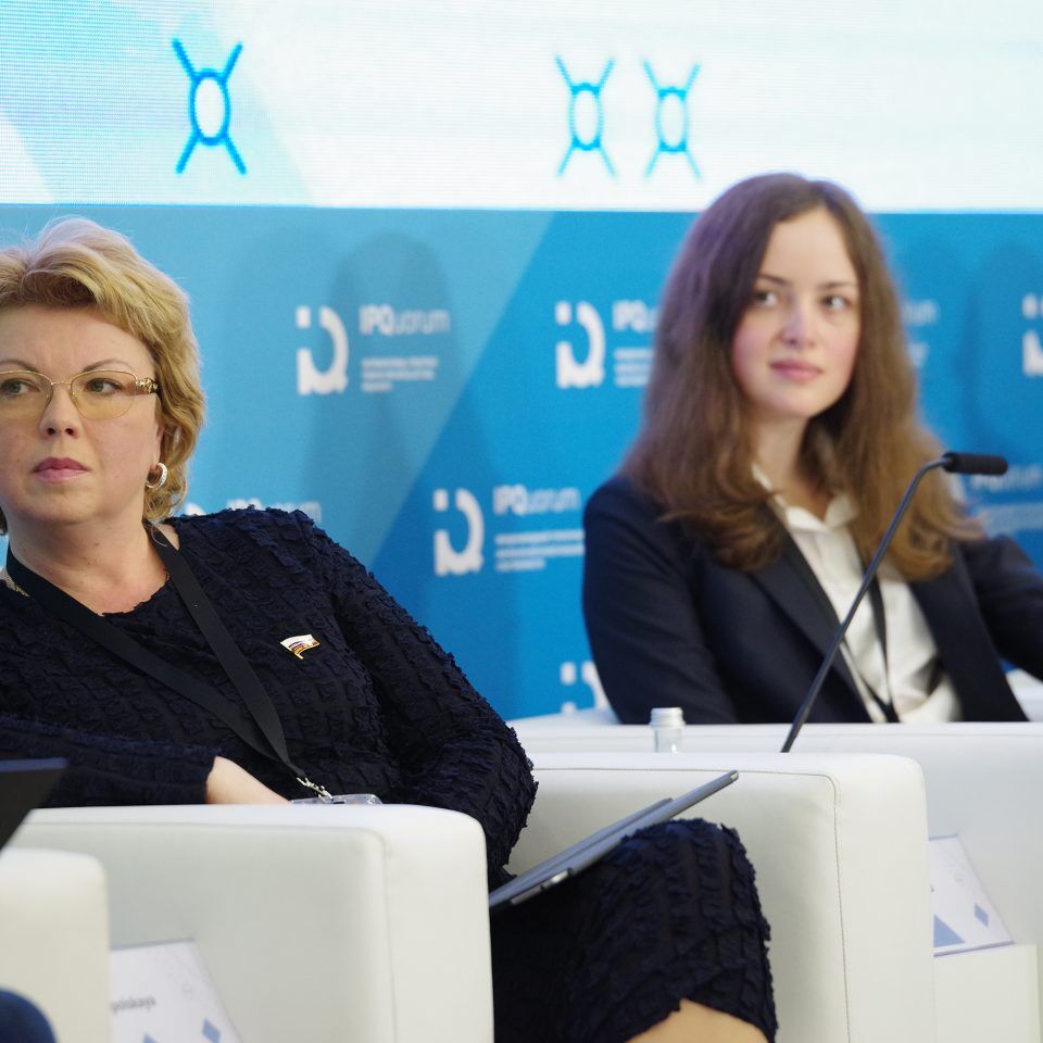 IPQuorum 2019. День 3. Сессия «Диспут: монетизация культуры vs этика»