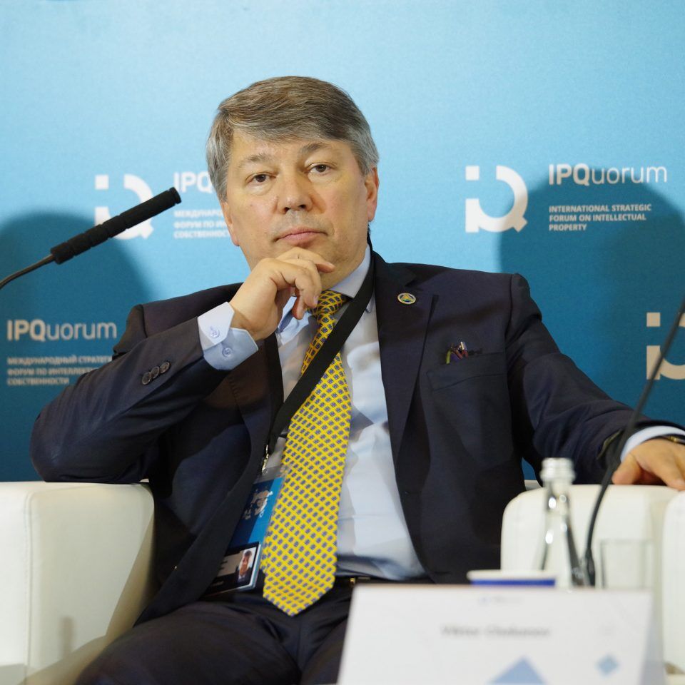 IPQuorum 2019. День 2. Сессия «Пираты vs цифровое кино и телевидение»