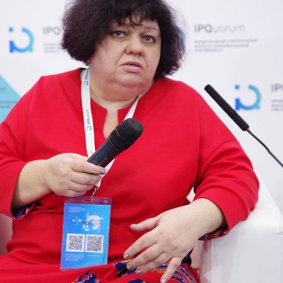 IPQuorum 2019. День 2. Сессия «Современный театр: когда наступают авторские права»
