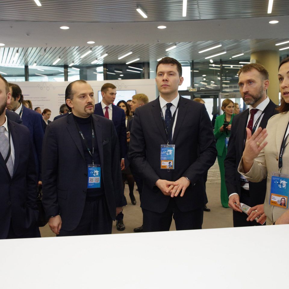 IPQuorum 2019. День 1. Церемония официального открытия IPQuorum 2019