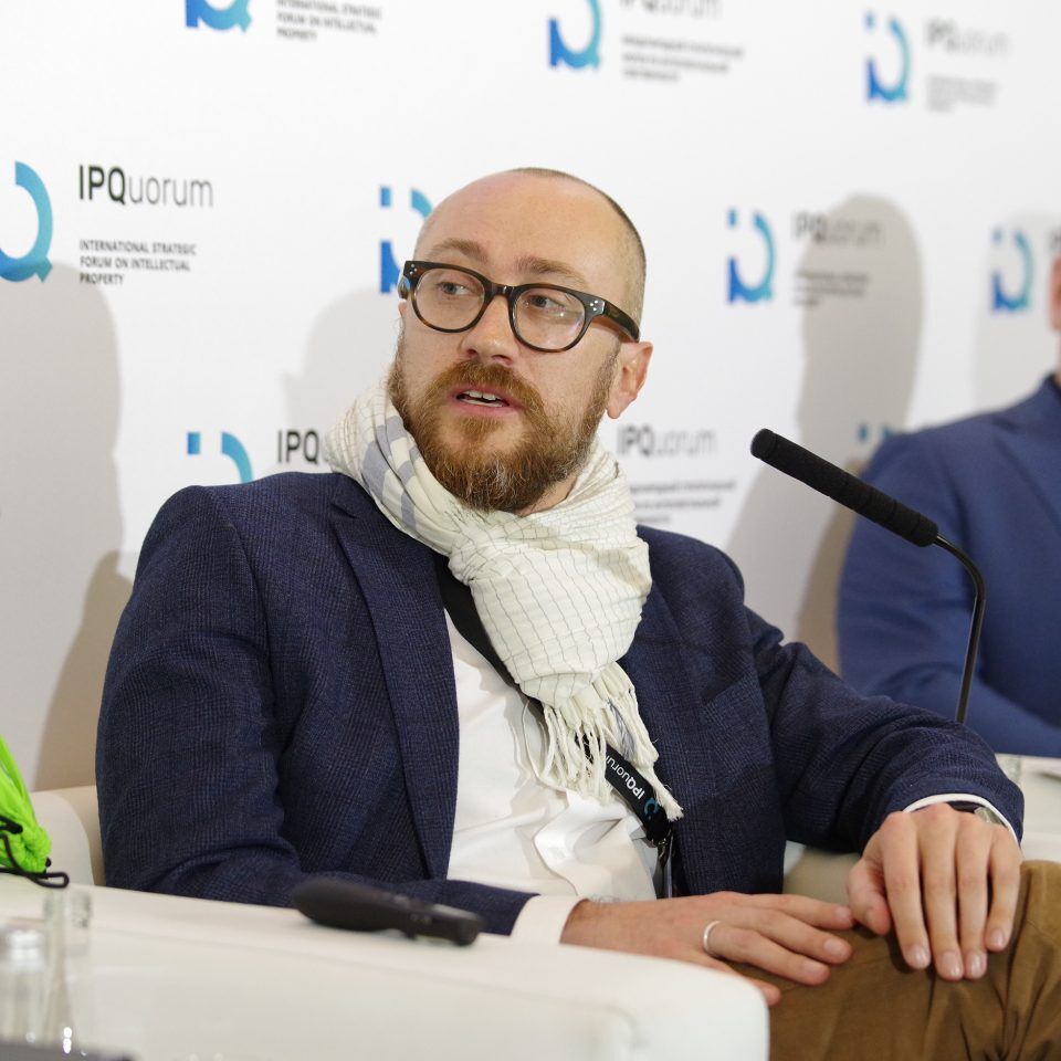 IPQuorum 2019. День 3. Сессия «Промышленный дизайн как основа ценностного предложения»