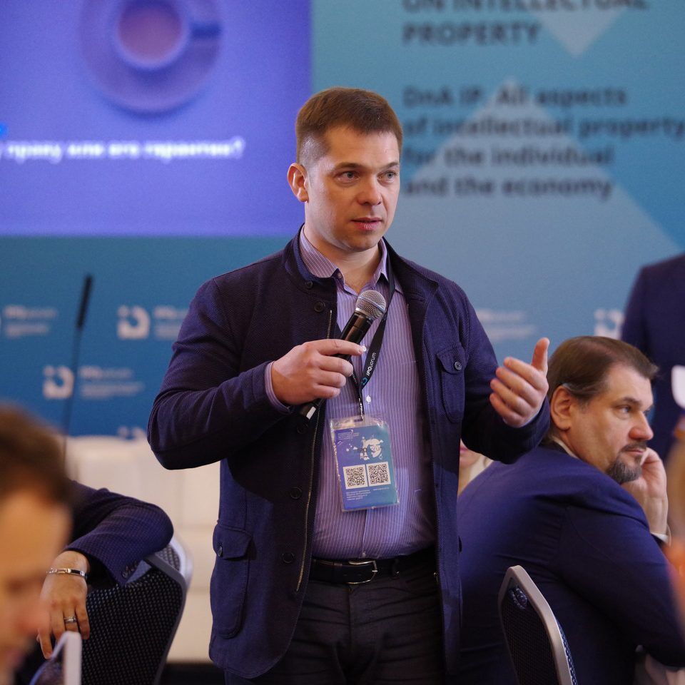 IPQuorum 2019. День 2. Бизнес-завтрак Forbes