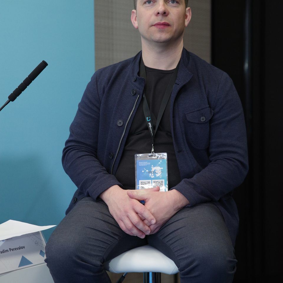 IPQuorum 2019. День 3. «Презентация исследования IPChain по законодательству и деловым обычаям совершения сделок с интеллектуальной собственностью. Частная и государственная инфраструктура выплаты вознаграждений»