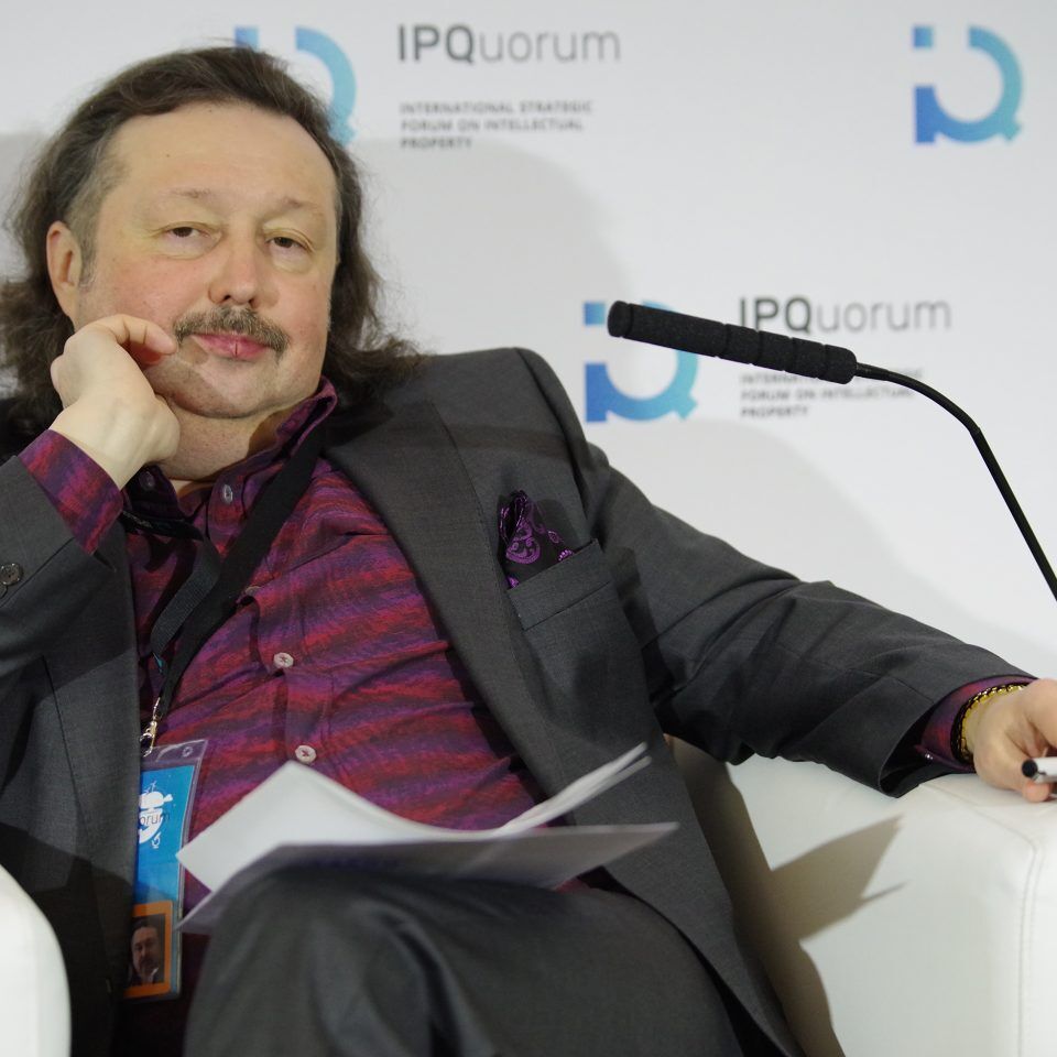 IPQuorum 2019. День 3. Сессия «Собрание Евразийской конфедерации обществ правообладателей (ЕАКОП)»