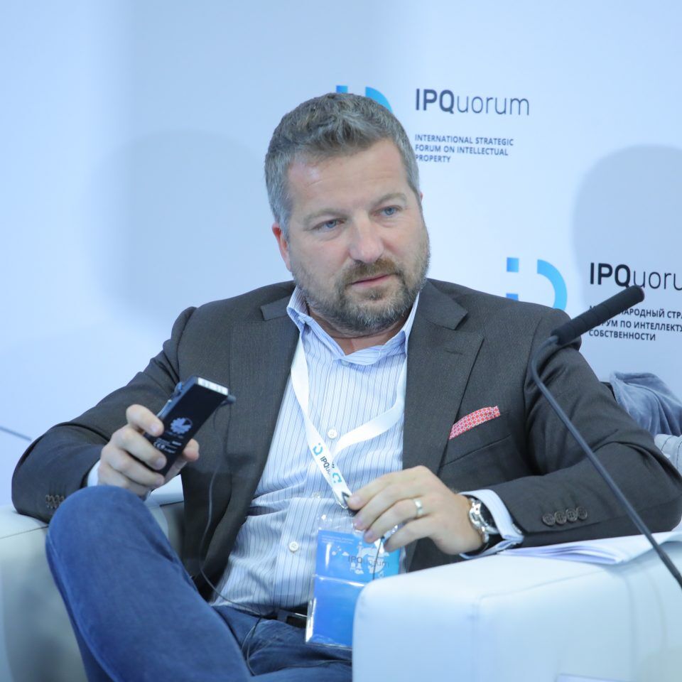 IPQuorum 2019. День 2. Сессия «Персональные данные: новые проекты глобальной идентификации личности»