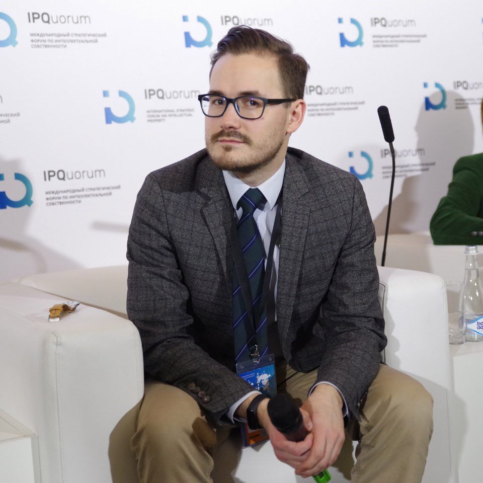 IPQuorum 2019. День 2. IPQlab: «Блокчейн-решения для управления интеллектуальной собственностью»