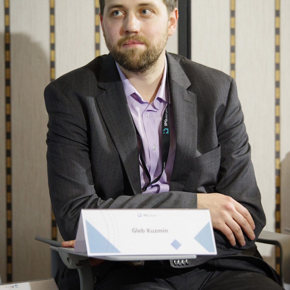 IPQuorum 2019. День 2. Сессия «Цифровые сервисы и платформы, которые позволяют ученому стать интеллектуальным предпринимателем»