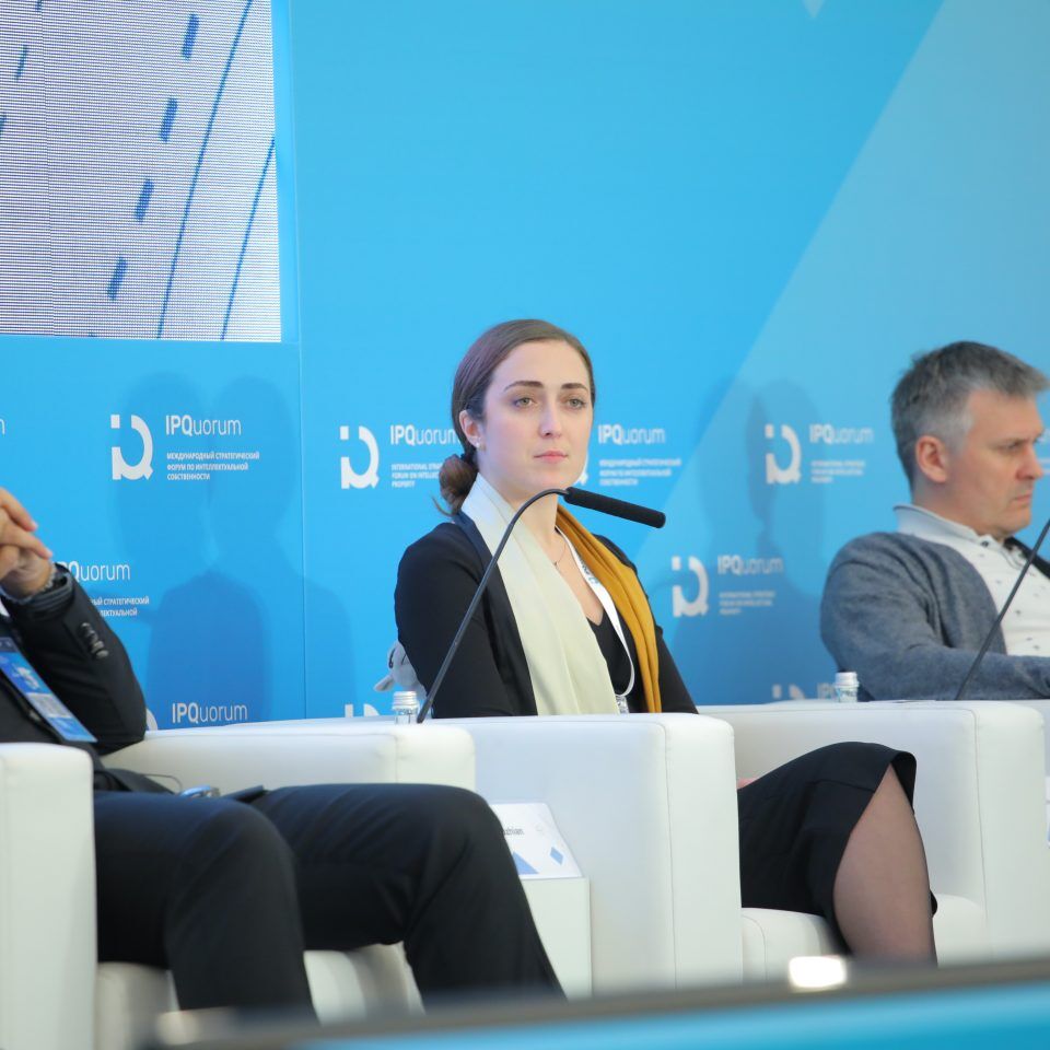 IPQuorum 2019. День 2. Сессия «IP Legal Tech как лекарство от «серости» рынка интеллектуальных прав»