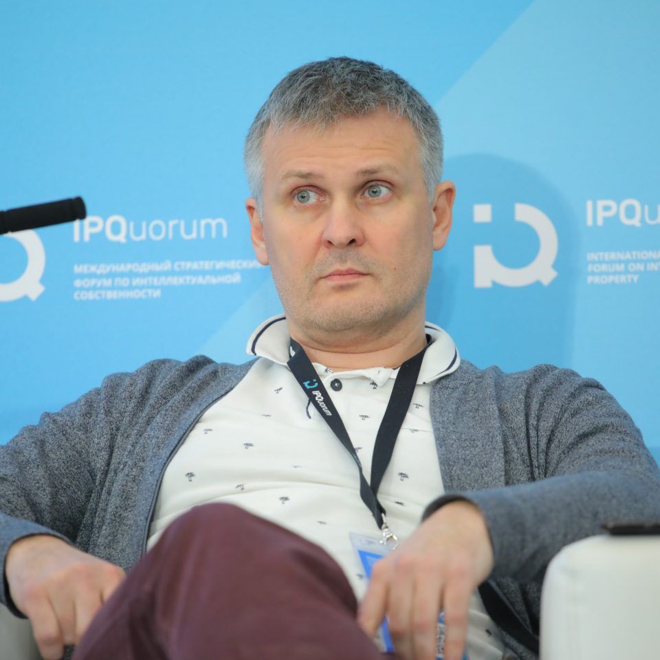 IPQuorum 2019. День 2. Сессия «IP Legal Tech как лекарство от «серости» рынка интеллектуальных прав»