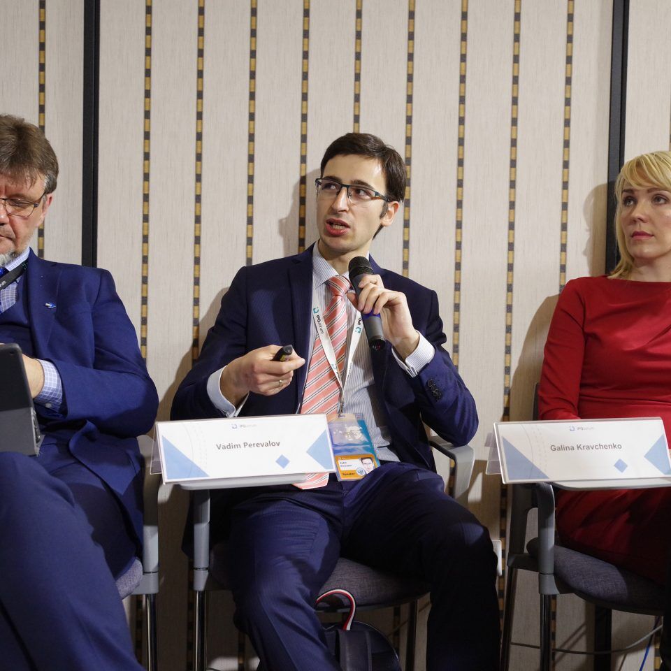 IPQuorum 2019. День 2. Сессия «Искусственный интеллект – новая реальность для творческой индустрии: потенциал рынка и вызовы для создателей»