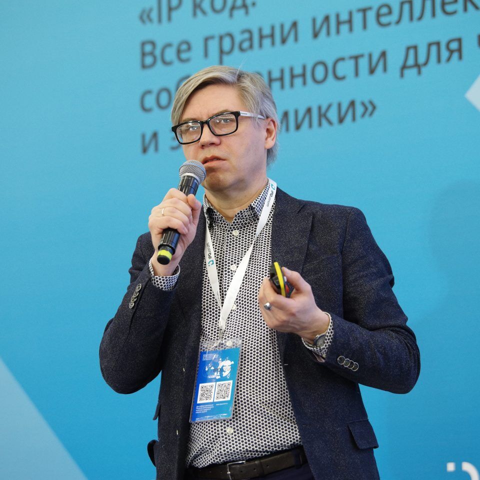 IPQuorum 2019. День 3. IPQlab: «Бренд как воля и представление. Как заставить разум и чувства сотрудничать в брендинговом проекте»