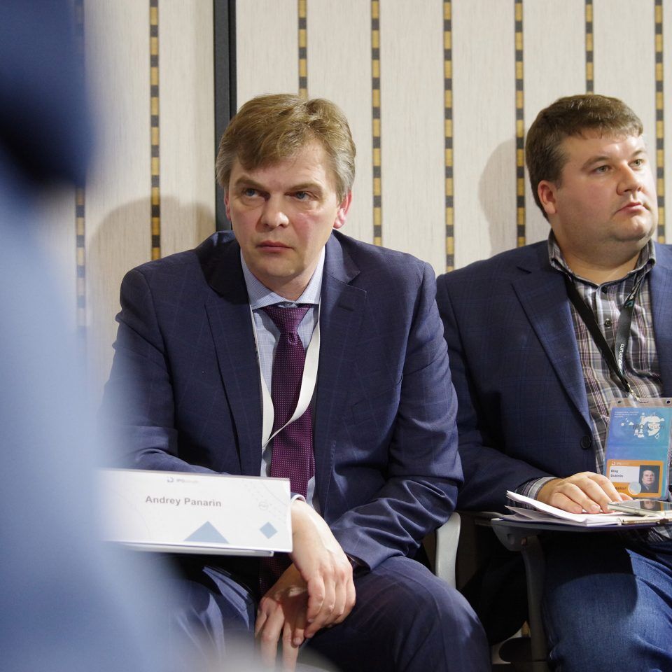 IPQuorum 2019. День 2. Сессия «Цифровые сервисы и платформы, которые позволяют ученому стать интеллектуальным предпринимателем»
