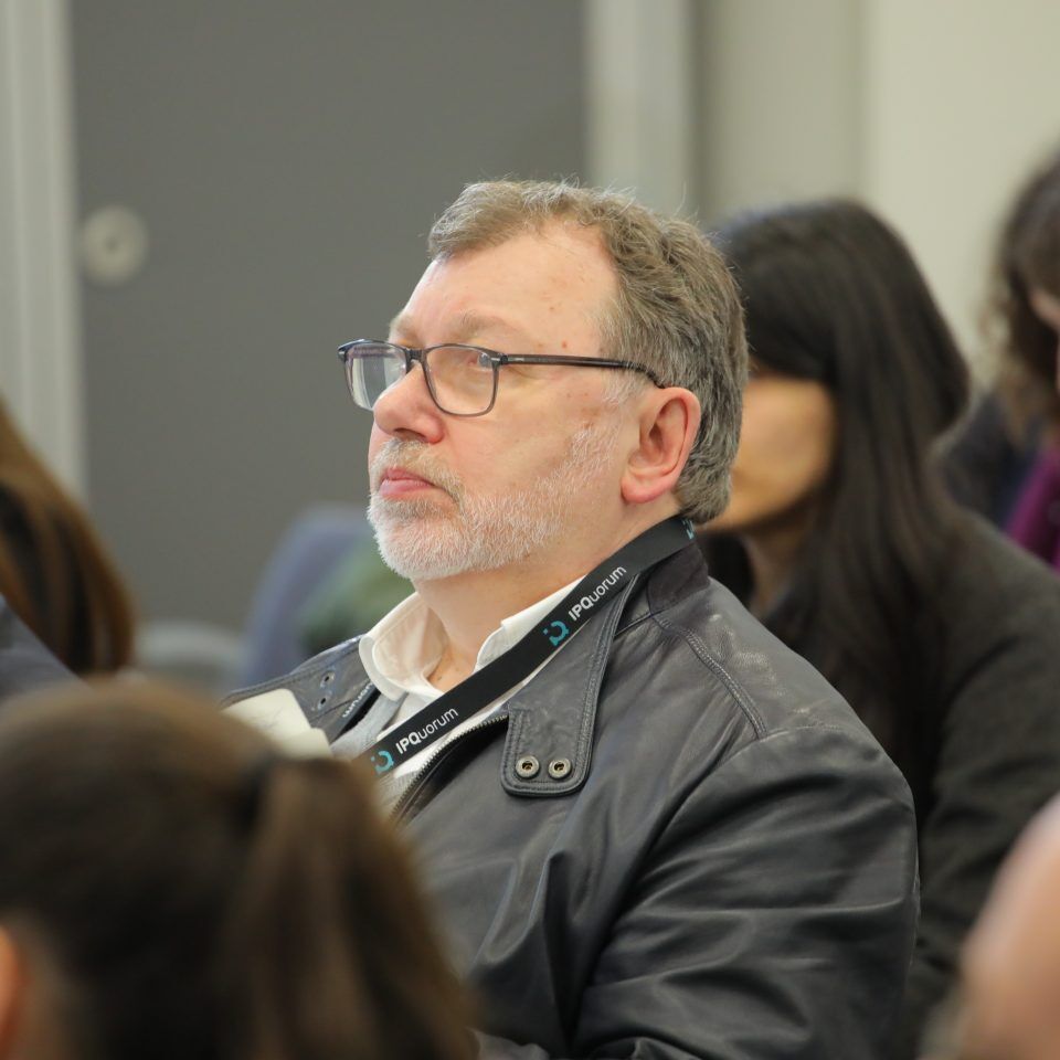 IPQuorum 2019. День 2. Сессия «Архитектурные и дизайн-проекты»
