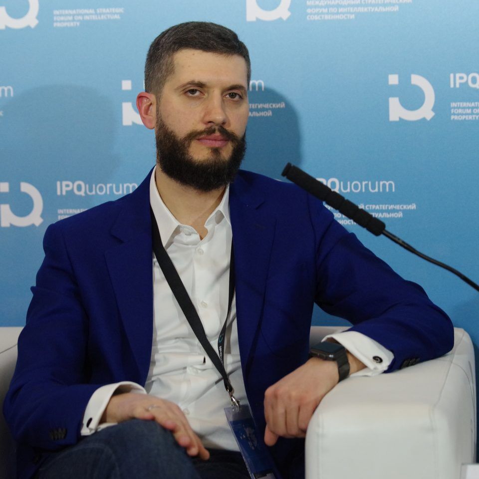 IPQuorum 2019. День 3. Сессия «Цифровые платформы: драйверы роста оборота прав. Современные способы монетизации ИС (IPEX)»