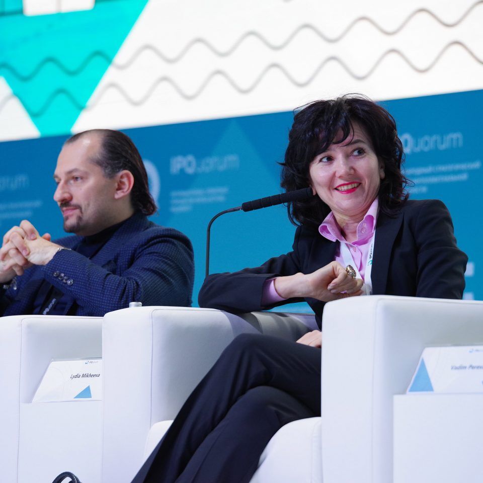 IPQuorum 2019. День 2. Сессия «HUB «В» Цифровые технологии и право: Россия и мир»