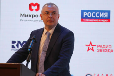 Новая страница взаимодействия с вещателями: РАО и ВОИС внедряют прозрачную тарификацию и автоматизацию отчётности