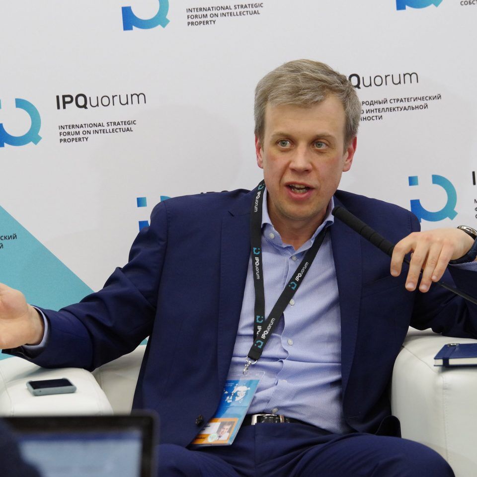 IPQuorum 2019. День 2. Сессия «Цифровой» интеллектуальный капитал в индустрии здоровья»