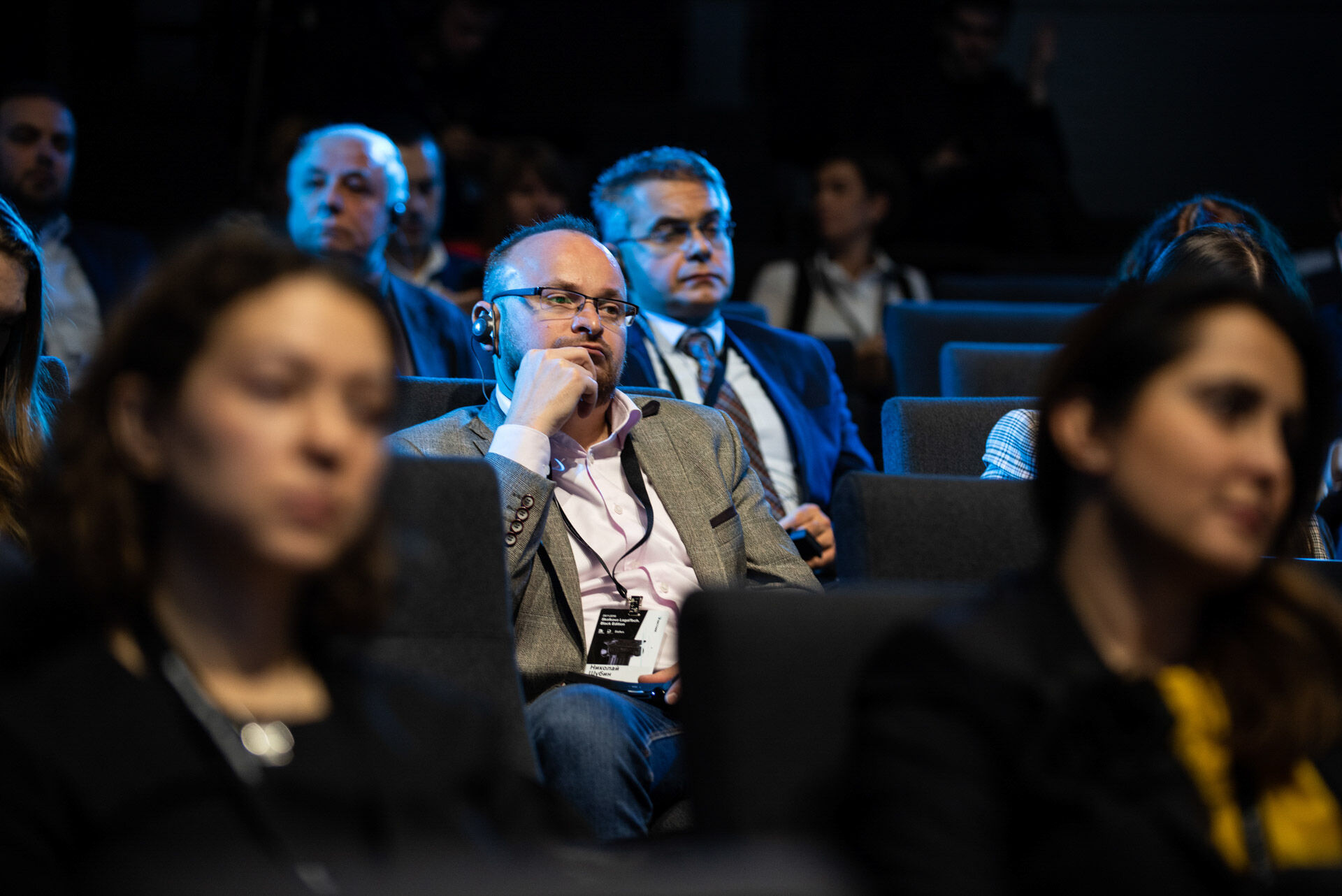 Skolkovo LegalTech 2019