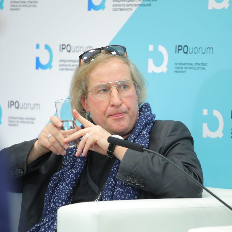 IPQuorum 2019. День 2. Сессия «Современный театр: когда наступают авторские права»