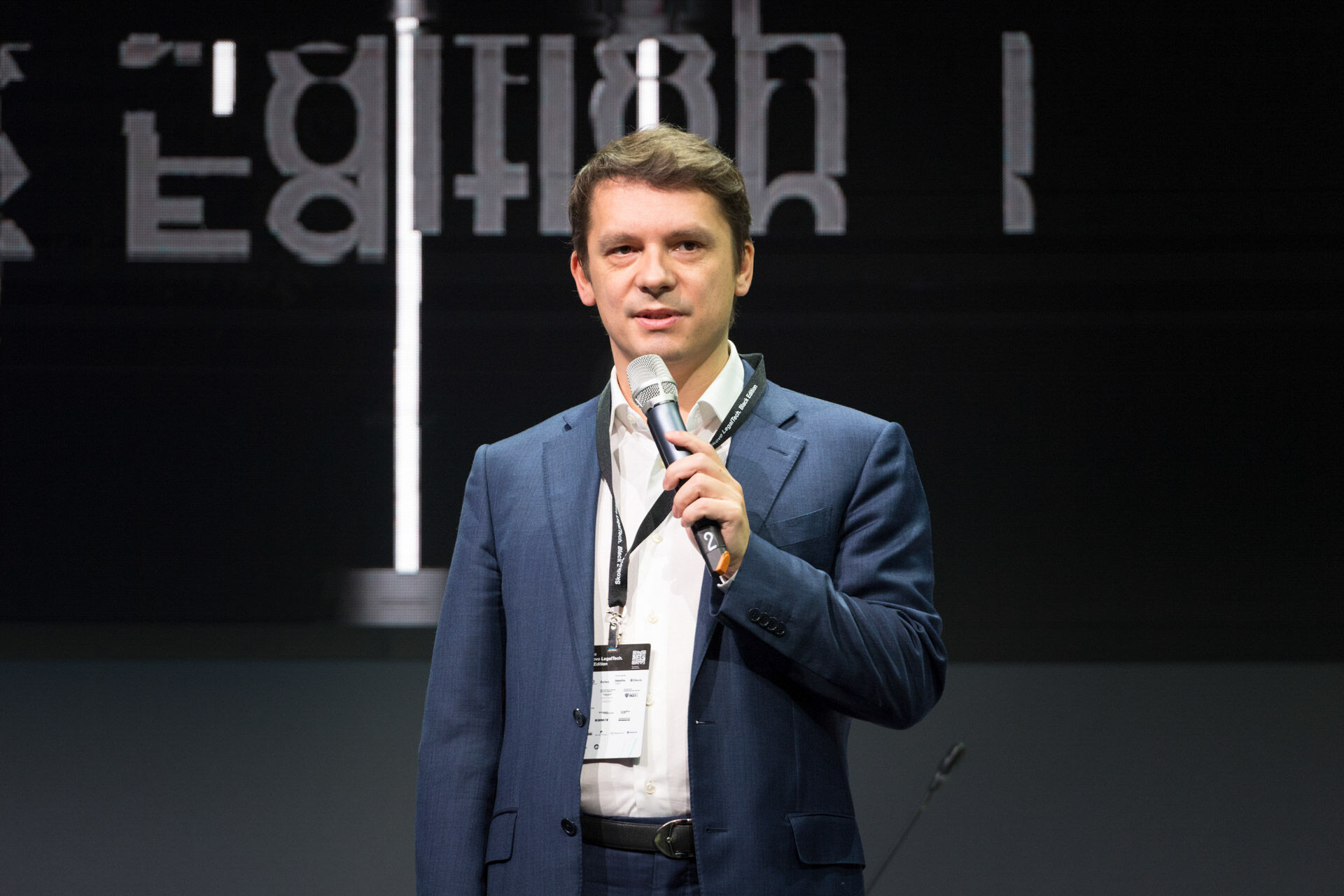 Skolkovo LegalTech 2019