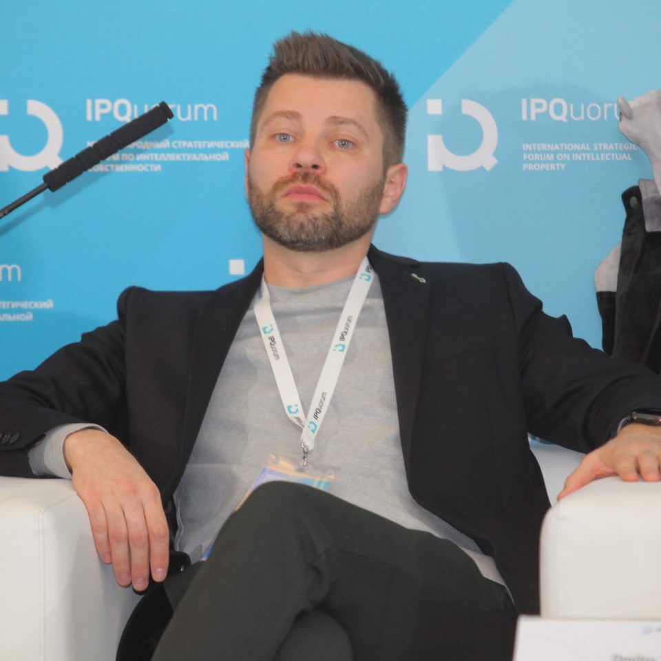 IPQuorum 2019. День 2. Сессия «Пираты vs цифровое кино и телевидение»