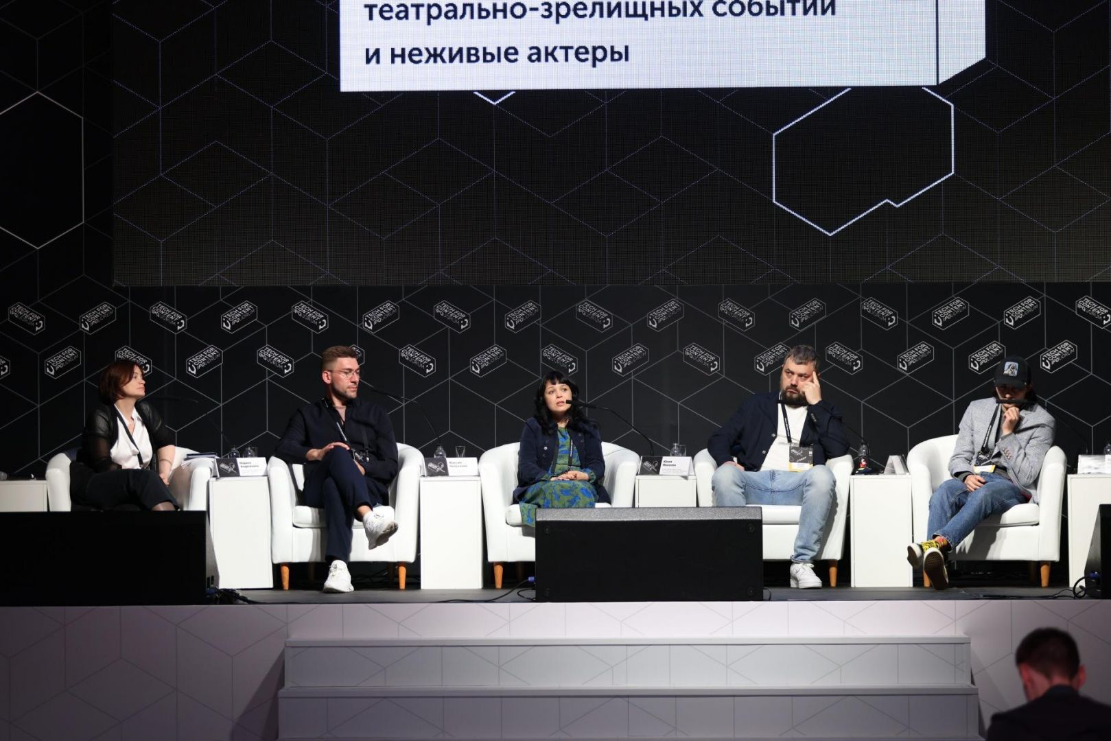 IPQuorum 2021: Tech for Content
