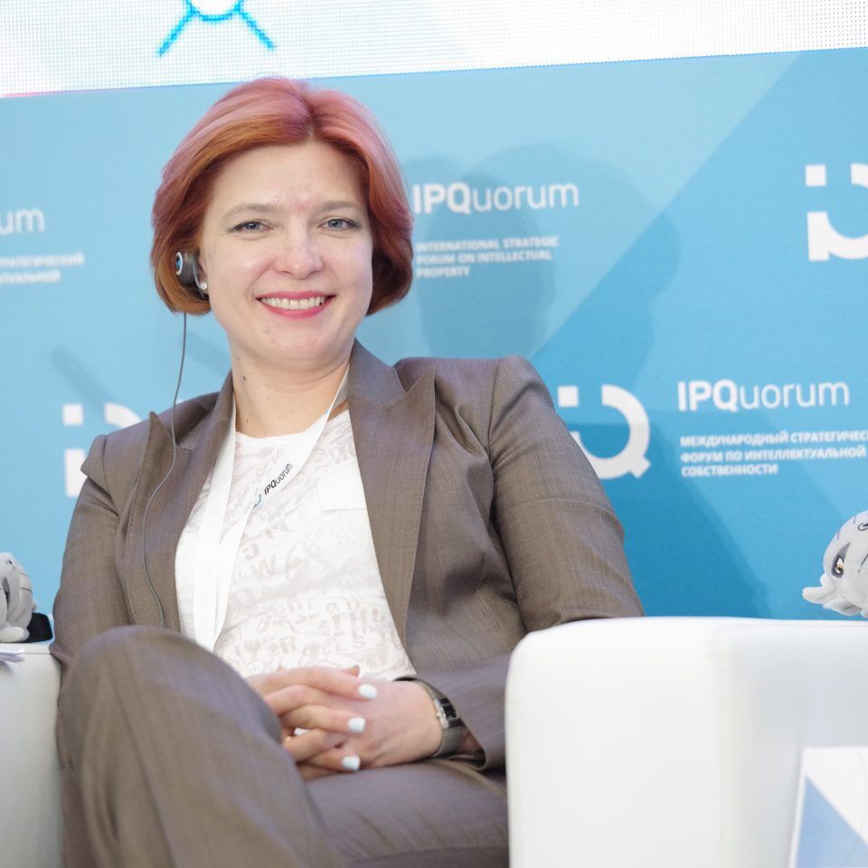 IPQuorum 2019. День 3. Сессия «Национальные бренды и стратегии их продвижения»