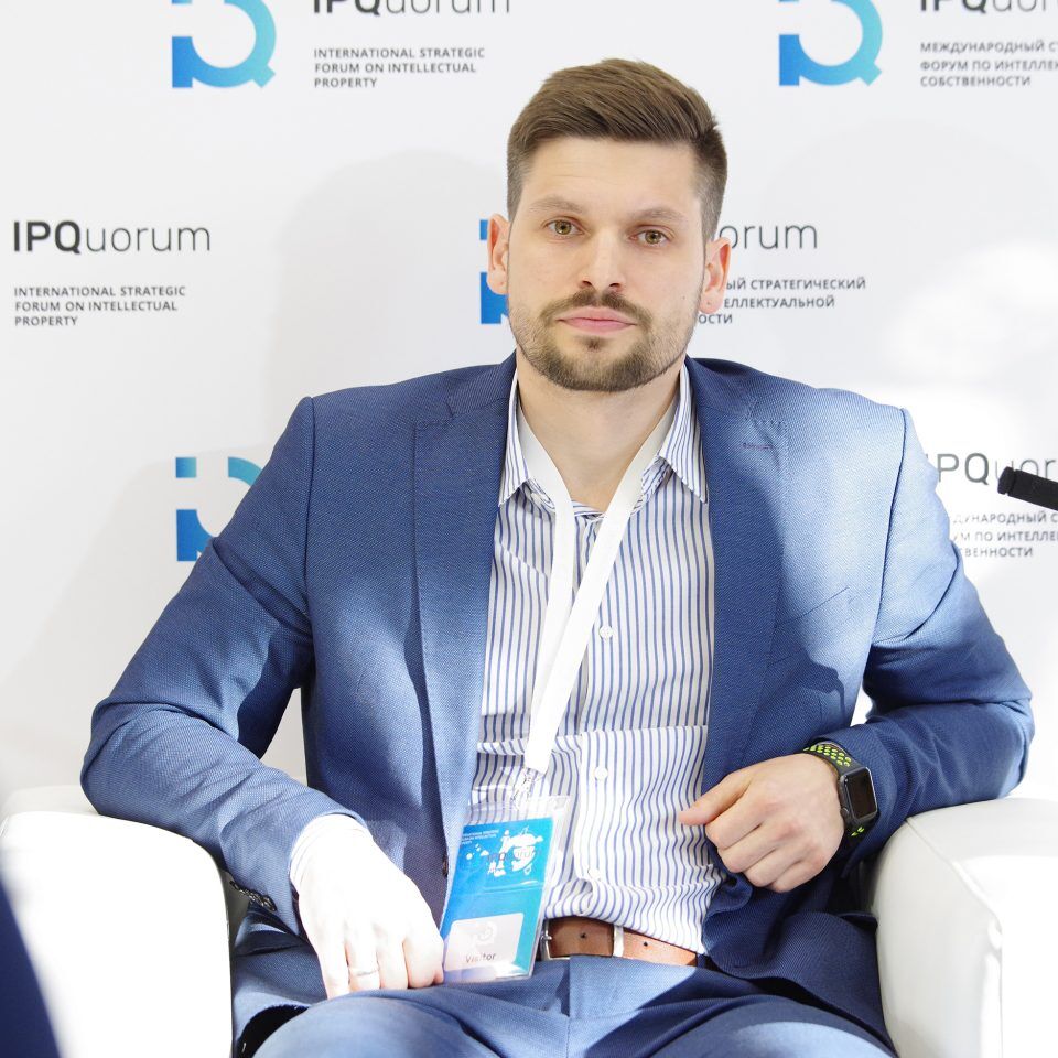 IPQuorum 2019. День 3. Сессия «Медиарынки – глобальные тренды. Лучшие практики в управлении портфелями лицензий»