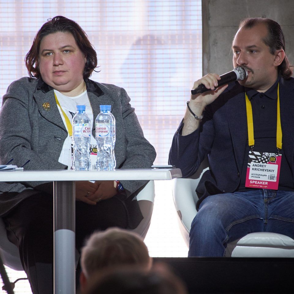 Skolkovo StartUP Village 2018. День 2. Hyper Stage