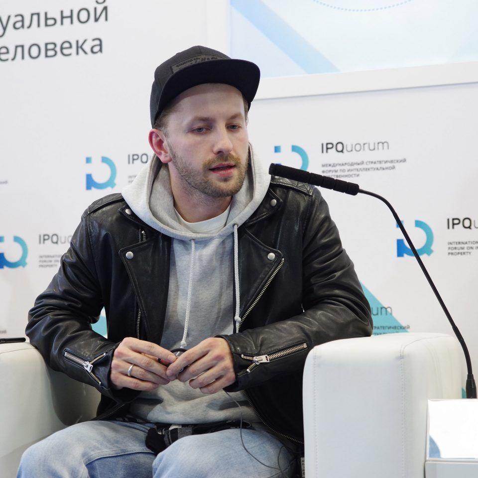IPQuorum 2019. День 2. Сессия «New media: монетизация ip глазами создателей контента»