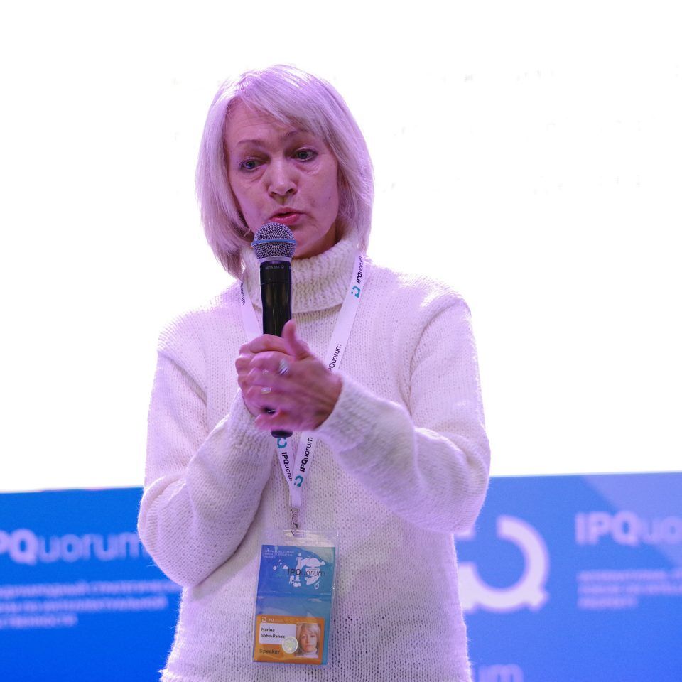 IPQuorum 2019. День 2. IPQLab: «От чего зависит эффективность работы мозга и как ее повысить»