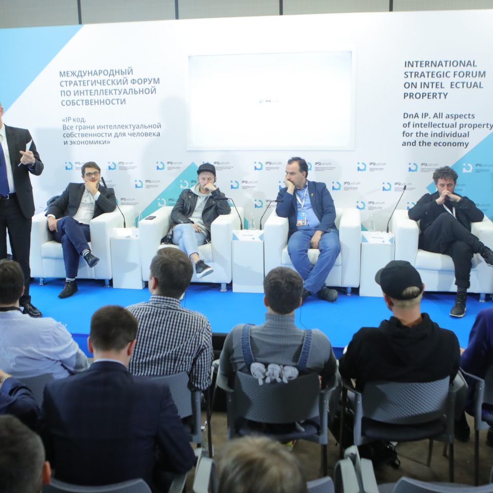 IPQuorum 2019. День 2. Сессия «New media: монетизация ip глазами создателей контента»