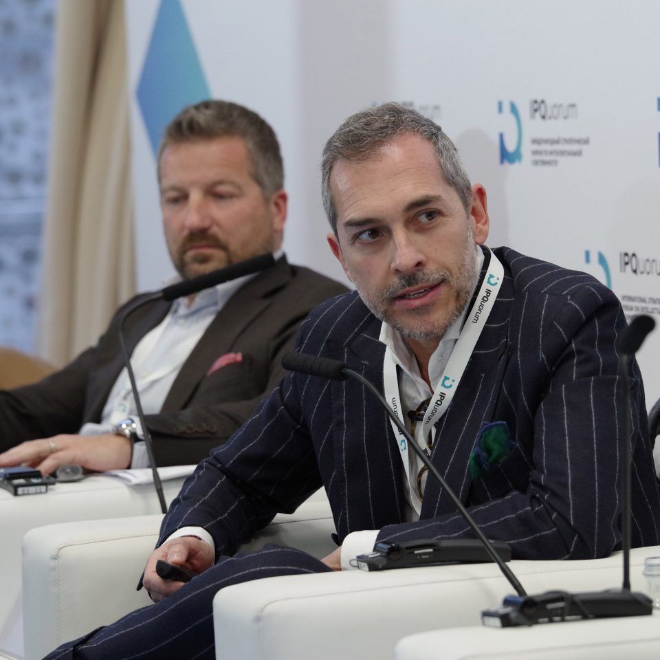 IPQuorum 2019. День 2. Сессия «Персональные данные: новые проекты глобальной идентификации личности»