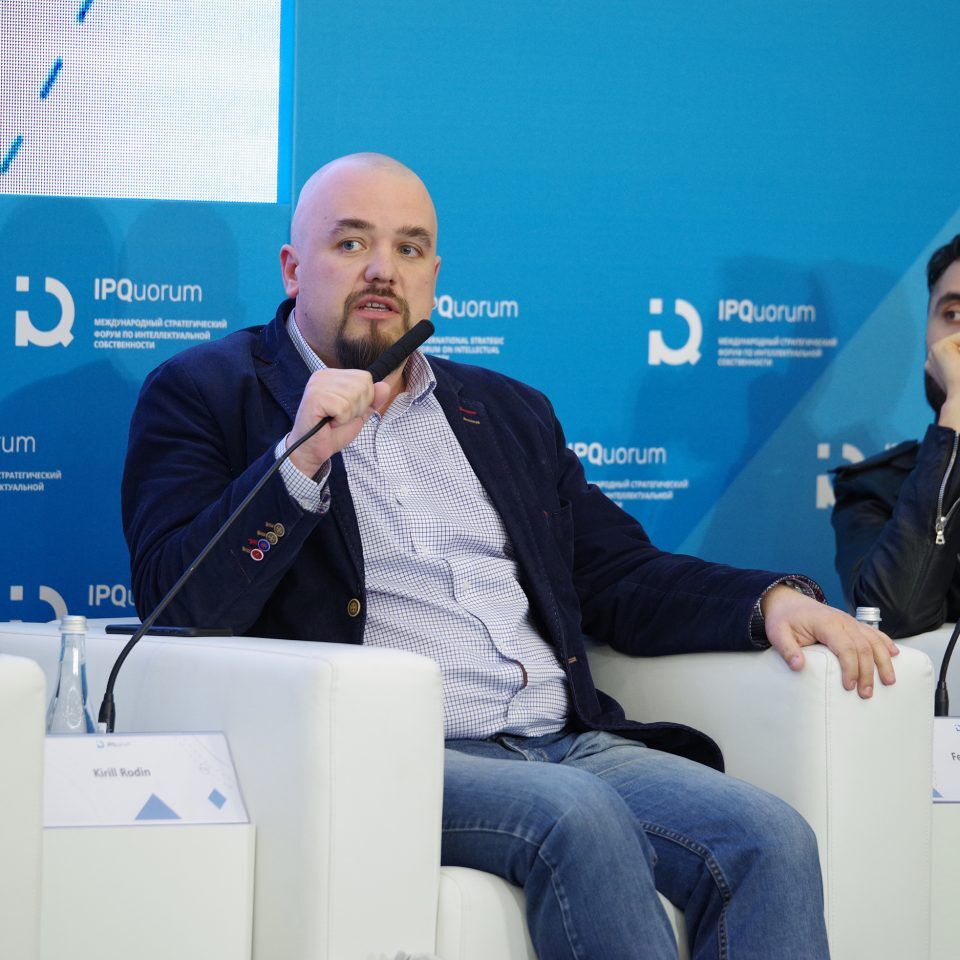 IPQuorum 2019. День 3. Сессия «Диспут: монетизация культуры vs этика»