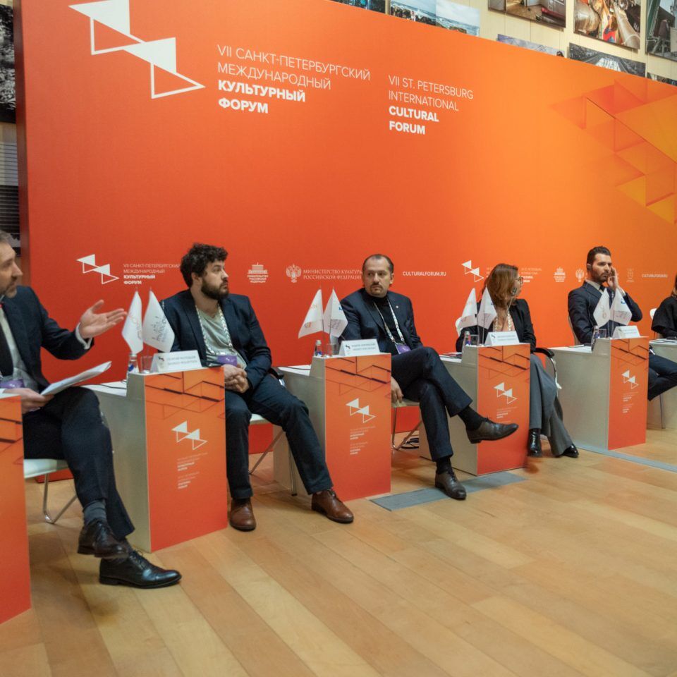 IPQuorum.Culture 2018. День 2. «Cult&Tech: новая экономика контента»