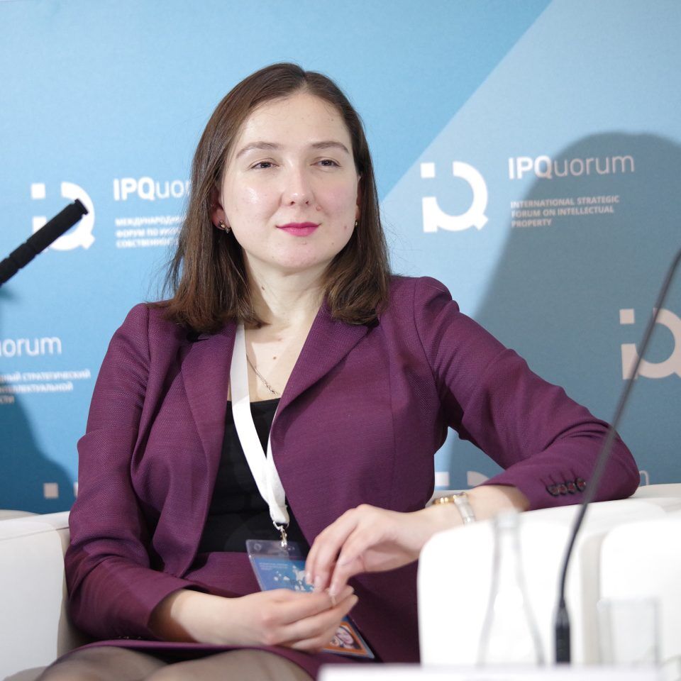 IPQuorum 2019. День 3. Сессия «Игры и деньги: риски правовой неопределенности»