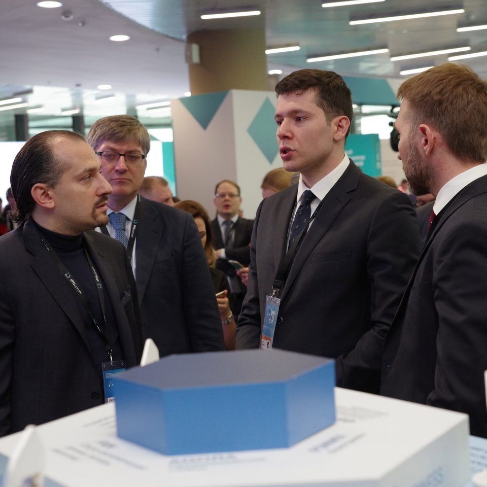 IPQuorum 2019. День 1. Церемония официального открытия IPQuorum 2019