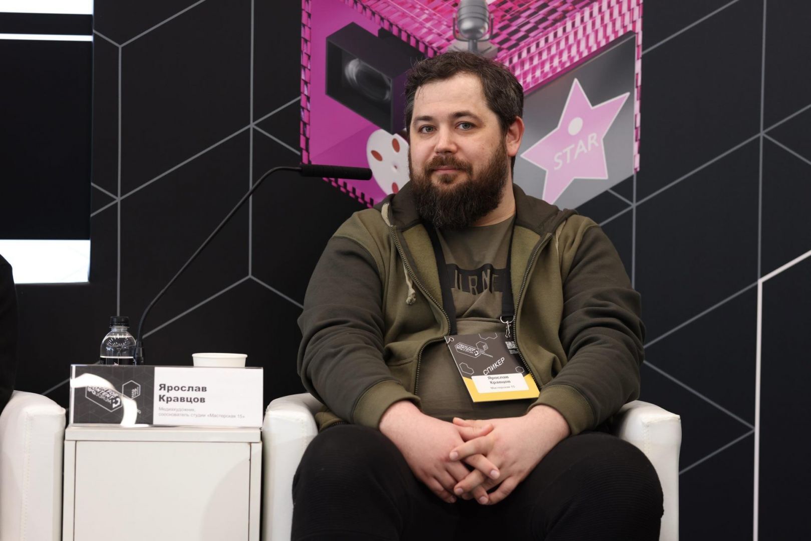 IPQuorum 2021: Tech for Content