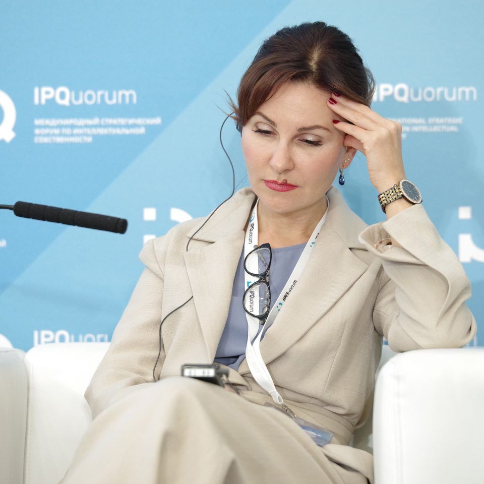 IPQuorum 2019. День 3. Сессия «Национальные бренды и стратегии их продвижения»