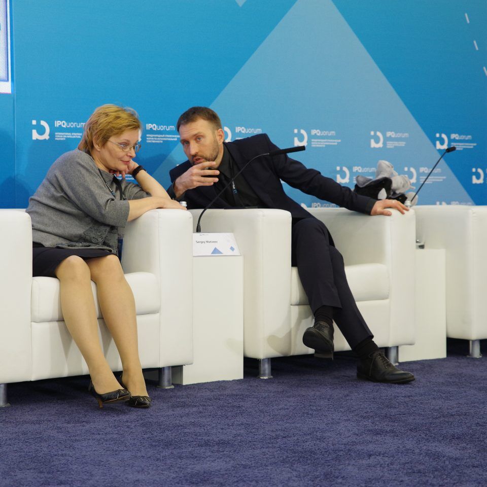 IPQuorum 2019. День 3. Сессия «Стандарты в IP и IP в стандартах»