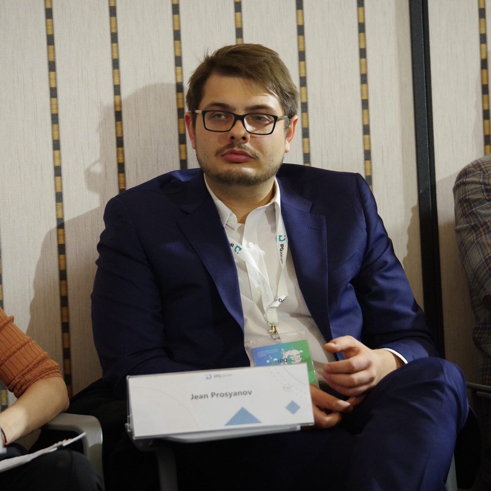 IPQuorum 2019. День 3. Сессия «Цифровые платформы: драйверы роста оборота прав. Современные способы монетизации ИС (IPEX)»