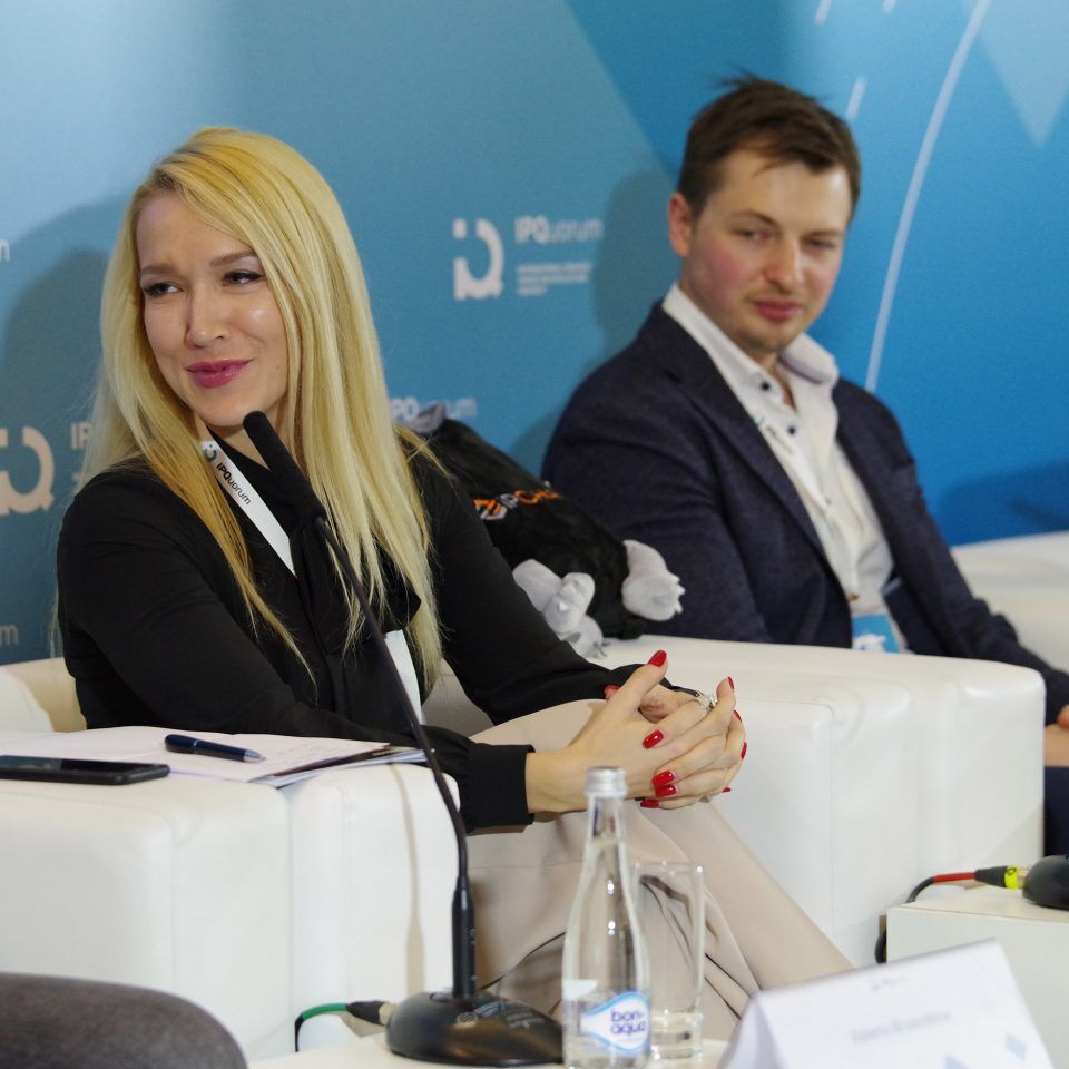 IPQuorum 2019. День 2. Сессия «Музыкальная индустрия «в сетях» – cтатус-кво»